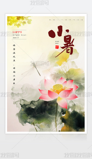 С(bo)ʮĹ(ji)С(ji)(bo)O(sh)Ӌ(j)ģd