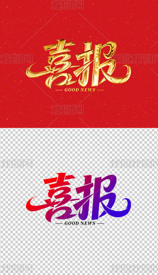 ϲ(bo)(chung)ˇg(sh)