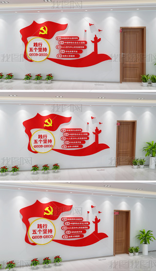`傀Գh