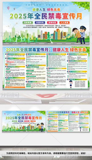 202538Hչ