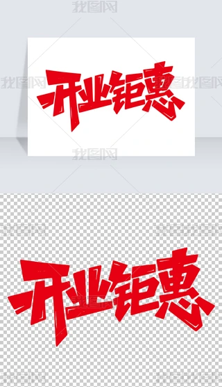 _I(y)⠻_I(y)}