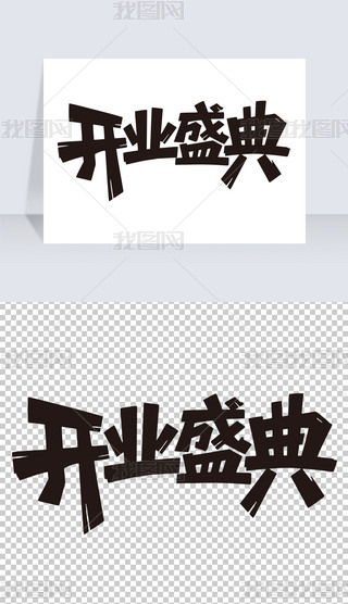 _I(y)ʢ_I(y)}