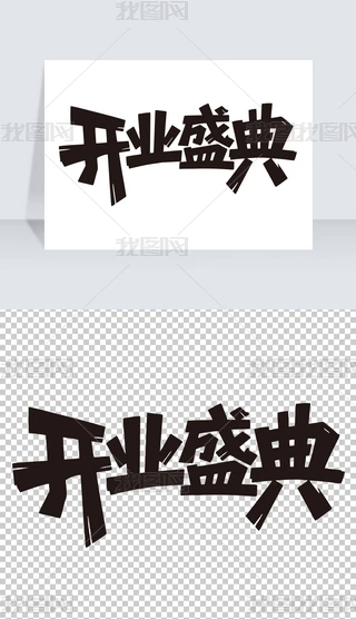 _I(y)ʢ_I(y)}