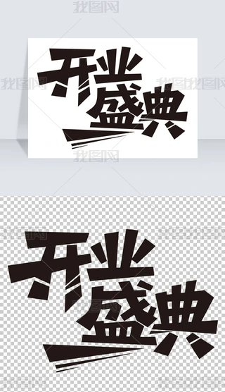 _I(y)ʢ_I(y)}