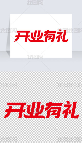 _I(y)жY_I(y)(bo)(bio)}