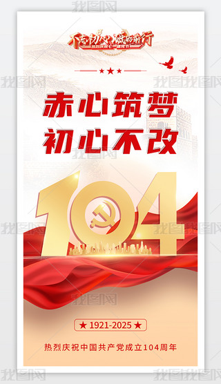 һhh104꽨h