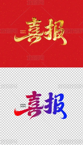 ϲˇgϲ󺣈