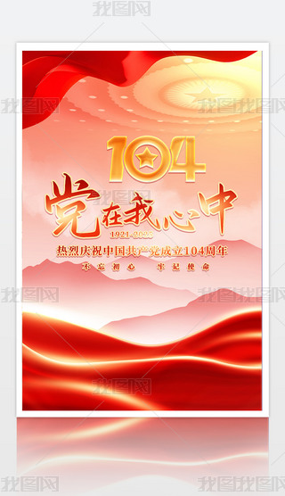 tɫһhh104깝չ屳չ