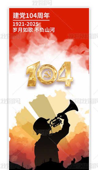 tɫh104꺣