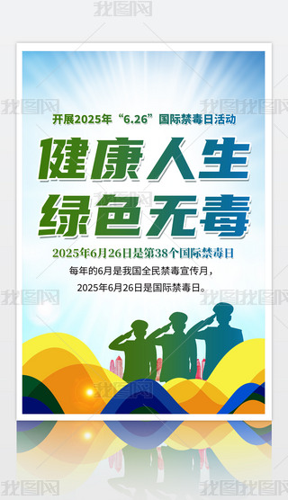 2025H}ӺO(sh)Ӌ