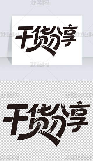 ؛ˇg(sh)