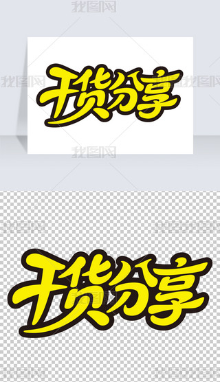 ؛ˇg(sh)