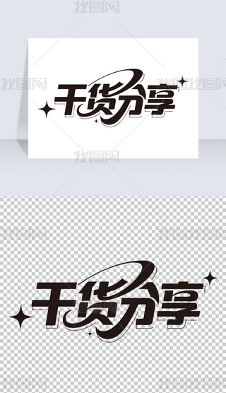 ؛ˇg(sh)