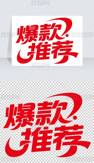 ]ˇg