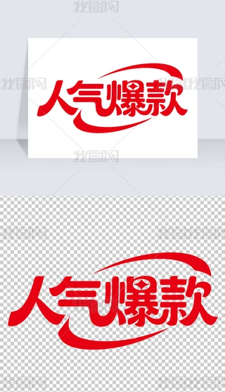 ˚ⱬˇg