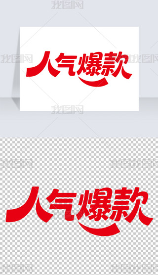 ˚ⱬˇg