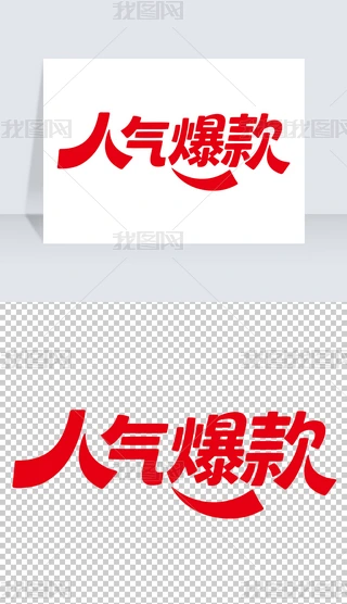 ˚ⱬˇg