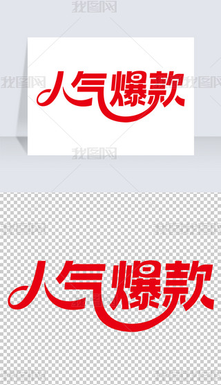 ˚ⱬˇg
