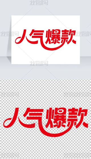 ˚ⱬˇg