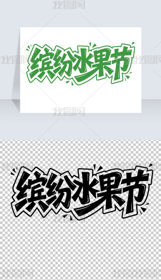 _ˮ(ji)ˇgwOӋ