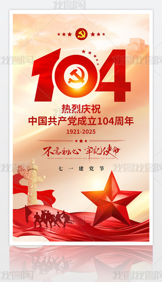 ℓһhh104꺣OӋ