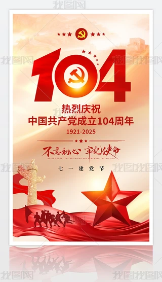 ℓһhh104꺣OӋ