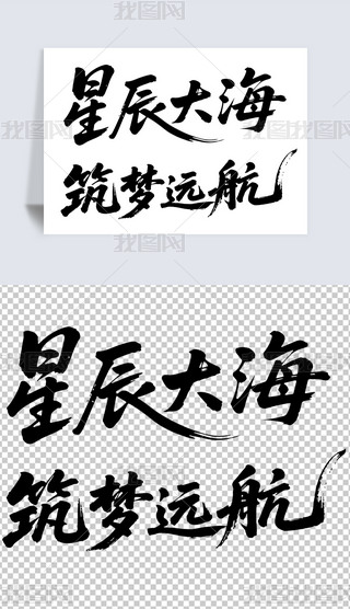 ǳ(mng)h(yun)I(y)W(xu)У(bo)Lw