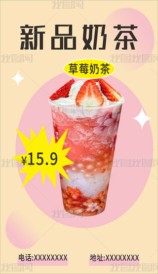 Sɫݮ̲躣ʳ躣Ʒ̲躣