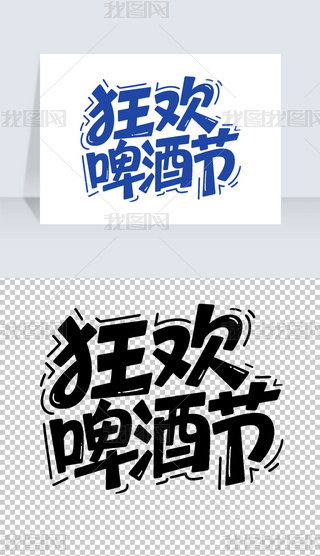 gơƹ(ji)}wO(sh)Ӌ