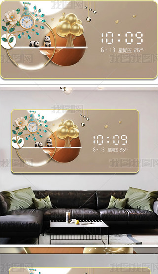 ߶Arгֲͨrb؈l(f)ؔ䮋