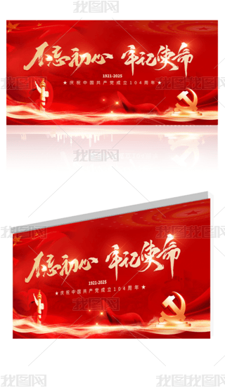 һhչ71hչtɫhչ.psd