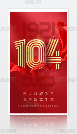 cףh104꺣OӋ