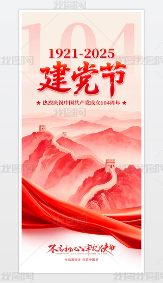 һh(ji)(bo)h10471h(bo)