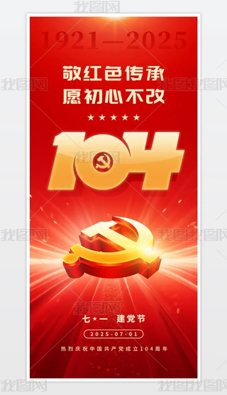 cףh104һh