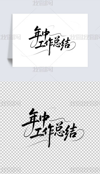 ԭ(chung)֌йY(ji)ˇg(sh)