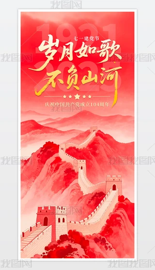 һh(ji)(bo)h10471h(bo)