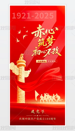 һh(ji)(bo)h10471h(bo)