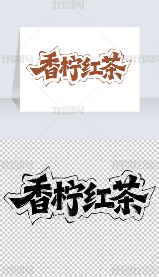 㙎tˇg(sh)wO(sh)Ӌ