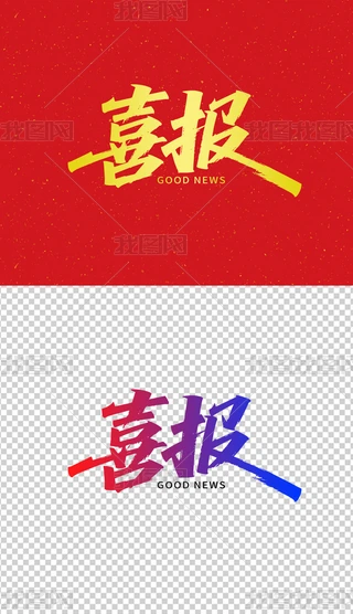 ϲ(bo)ˇg(sh)