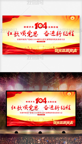 һhh104ˇR_