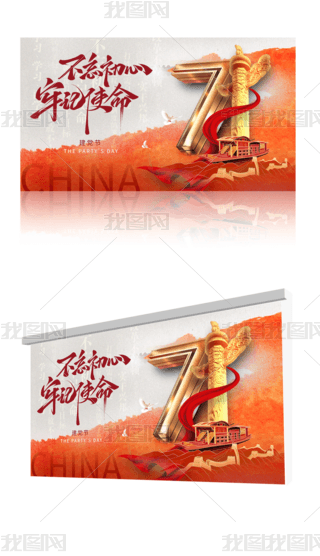 һhչ71hչtɫhչ.psd