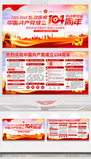 һhh104hʷչ