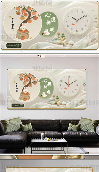F¸߶Ar犱b³ɒ쮋
