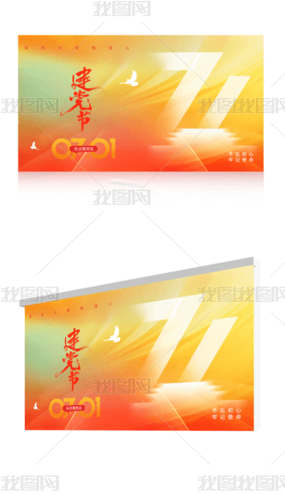 һhչ71h(ji)չtɫhչ.psd