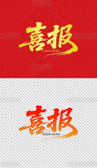 ϲ(bo)ˇg(sh)