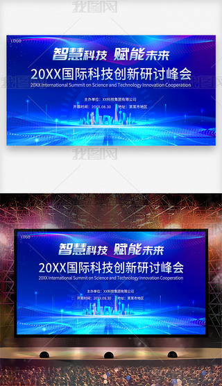 {(ln)ɫܿƼ(hu)h{(ln)ɫչ廥(lin)W(wng)(dng)_(ti)D