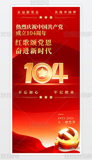 tɫһhh104깝չ屳չ