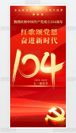 tɫһhh104깝չ屳չ