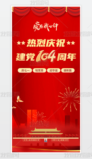 2025һhh104