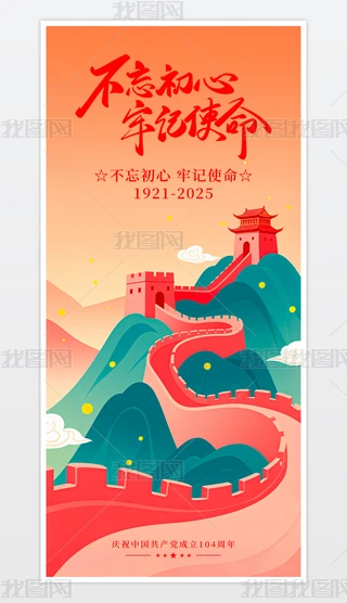 һh(ji)(bo)h10471h(bo)